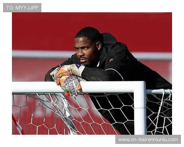 米兰高薪续约31岁门将迈尼昂至2031年，年薪700万欧元